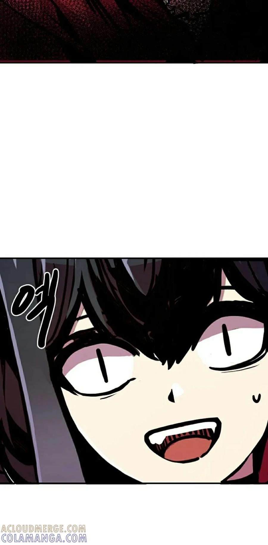 《独一无二的回归》第88 第22页