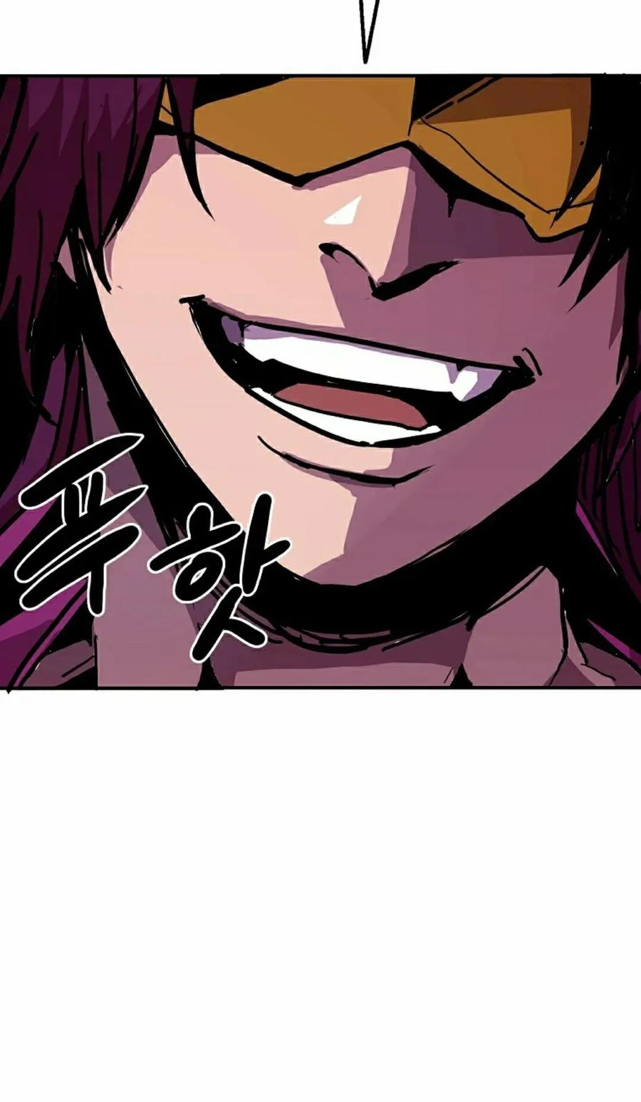 《独一无二的回归》第89 第68页