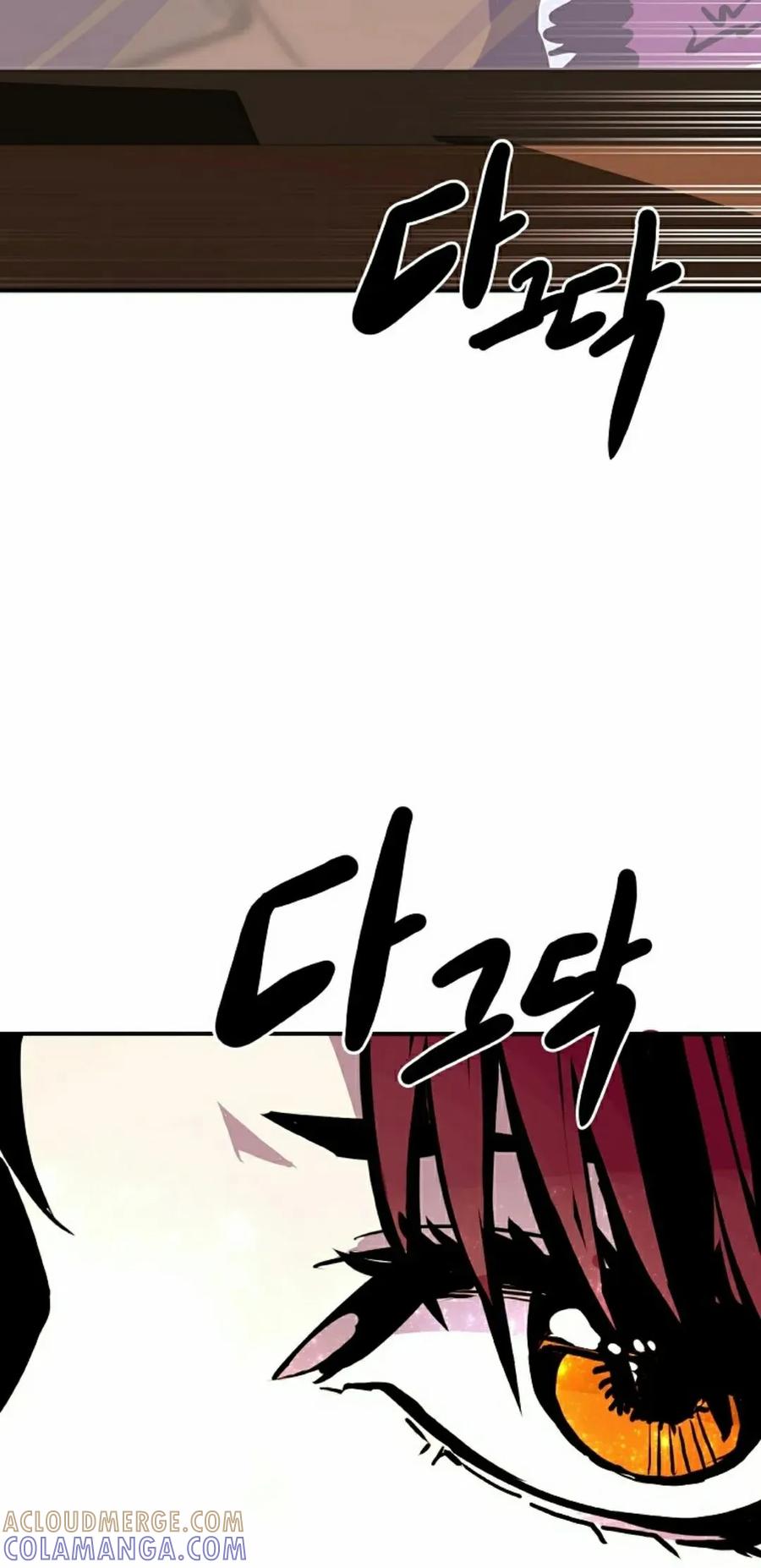 《独一无二的回归》第89 第22页