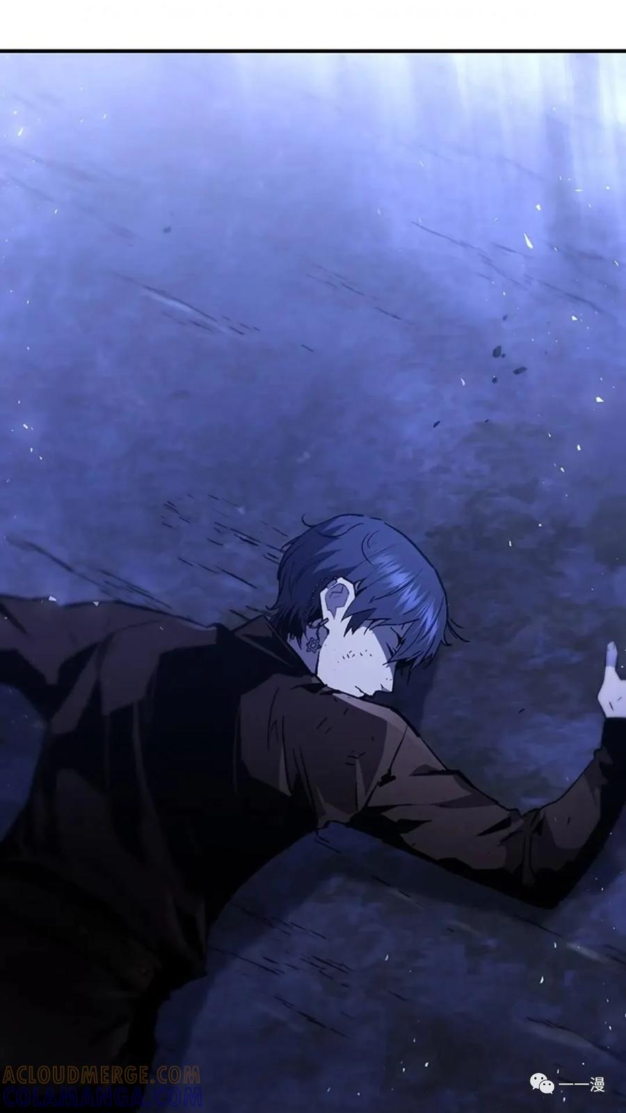 《贪食的降临》第二季 第43话 第21页