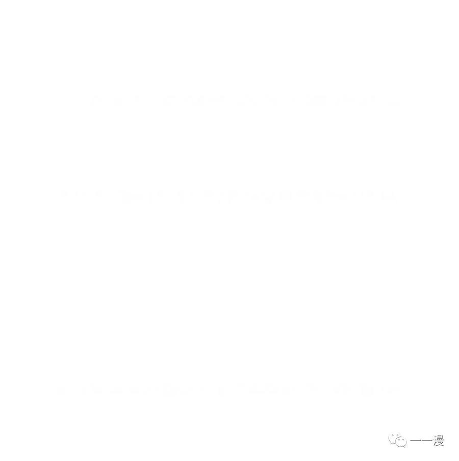 《贪食的降临》第二季 第43话 第47页