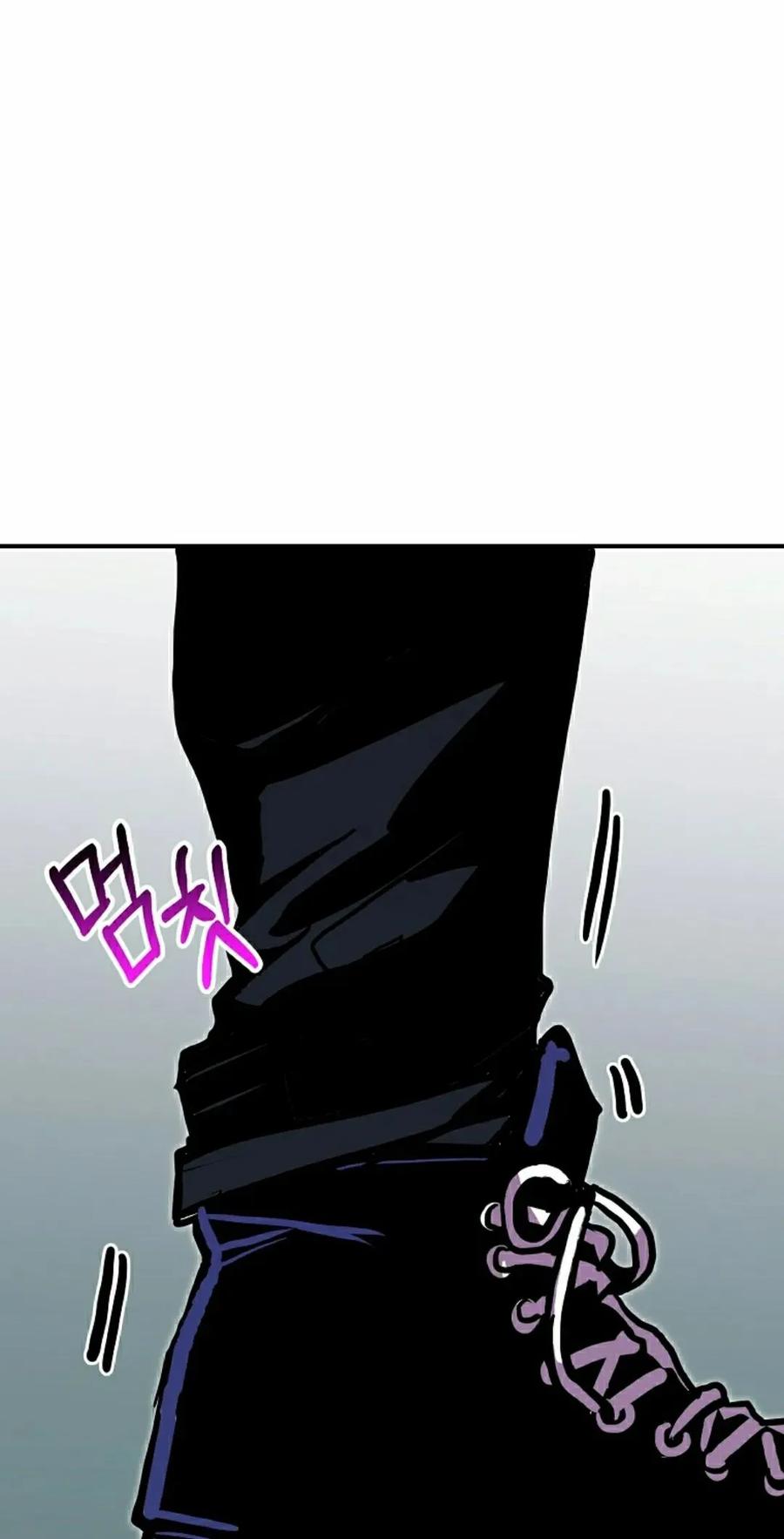 《独一无二的回归》第90 第68页
