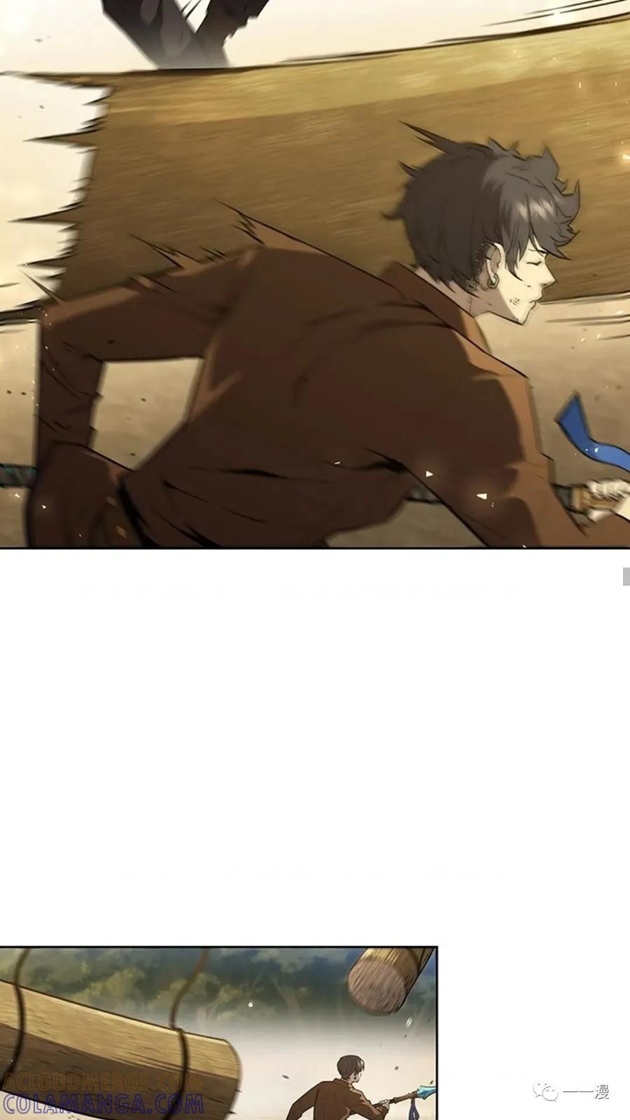 《贪食的降临》第二季 第44话 第28页