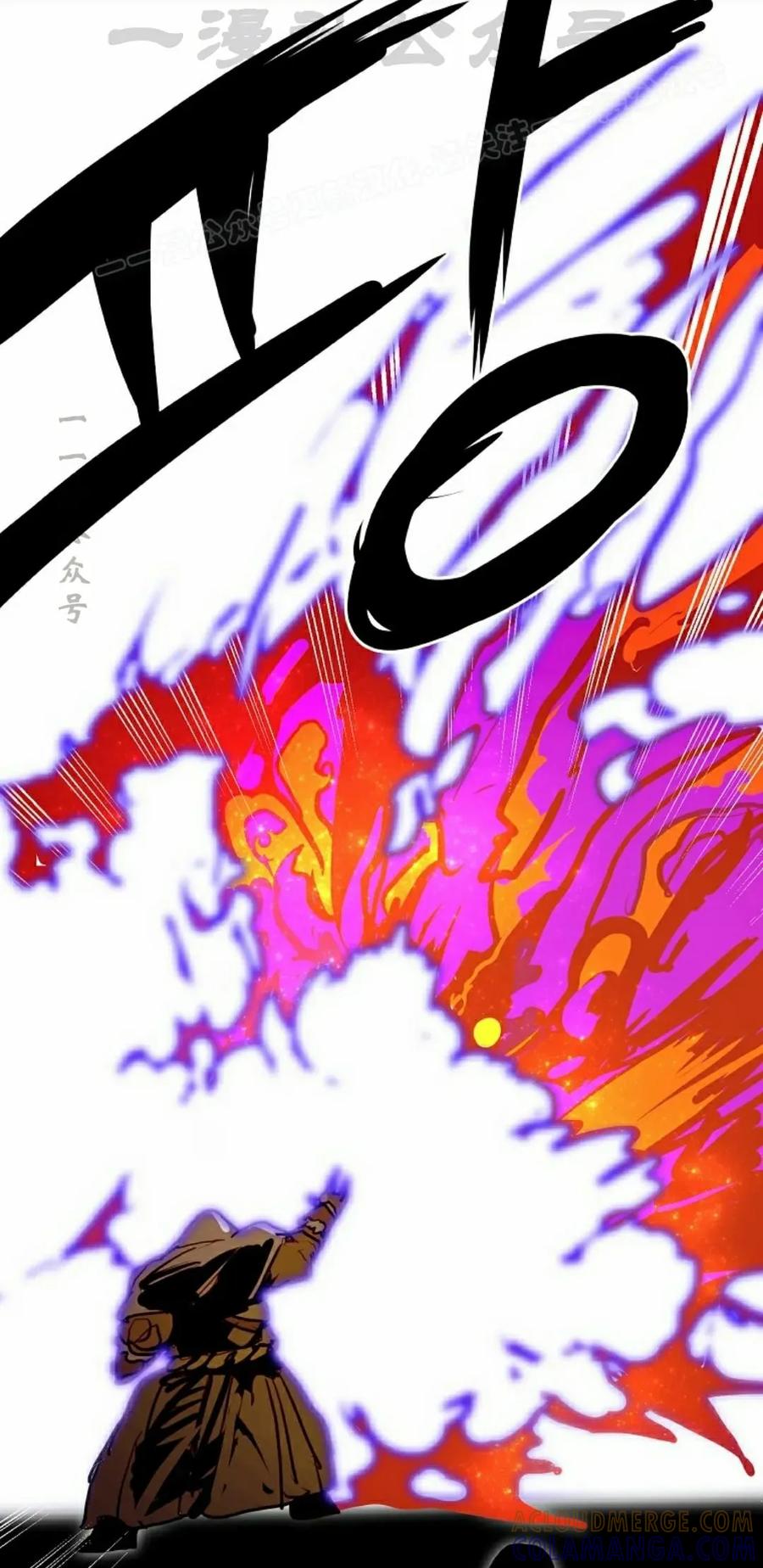 《独一无二的回归》第91 第64页