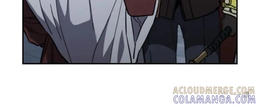 《贪食的降临》第二季 第46话 第79页