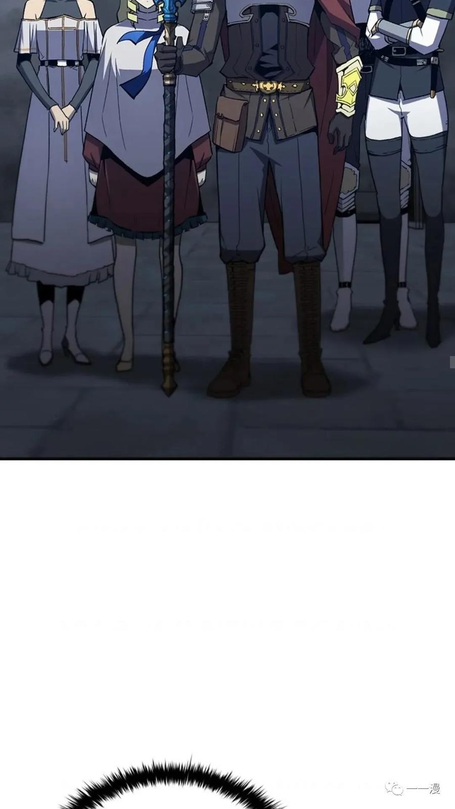 《贪食的降临》第二季 第51话 第36页