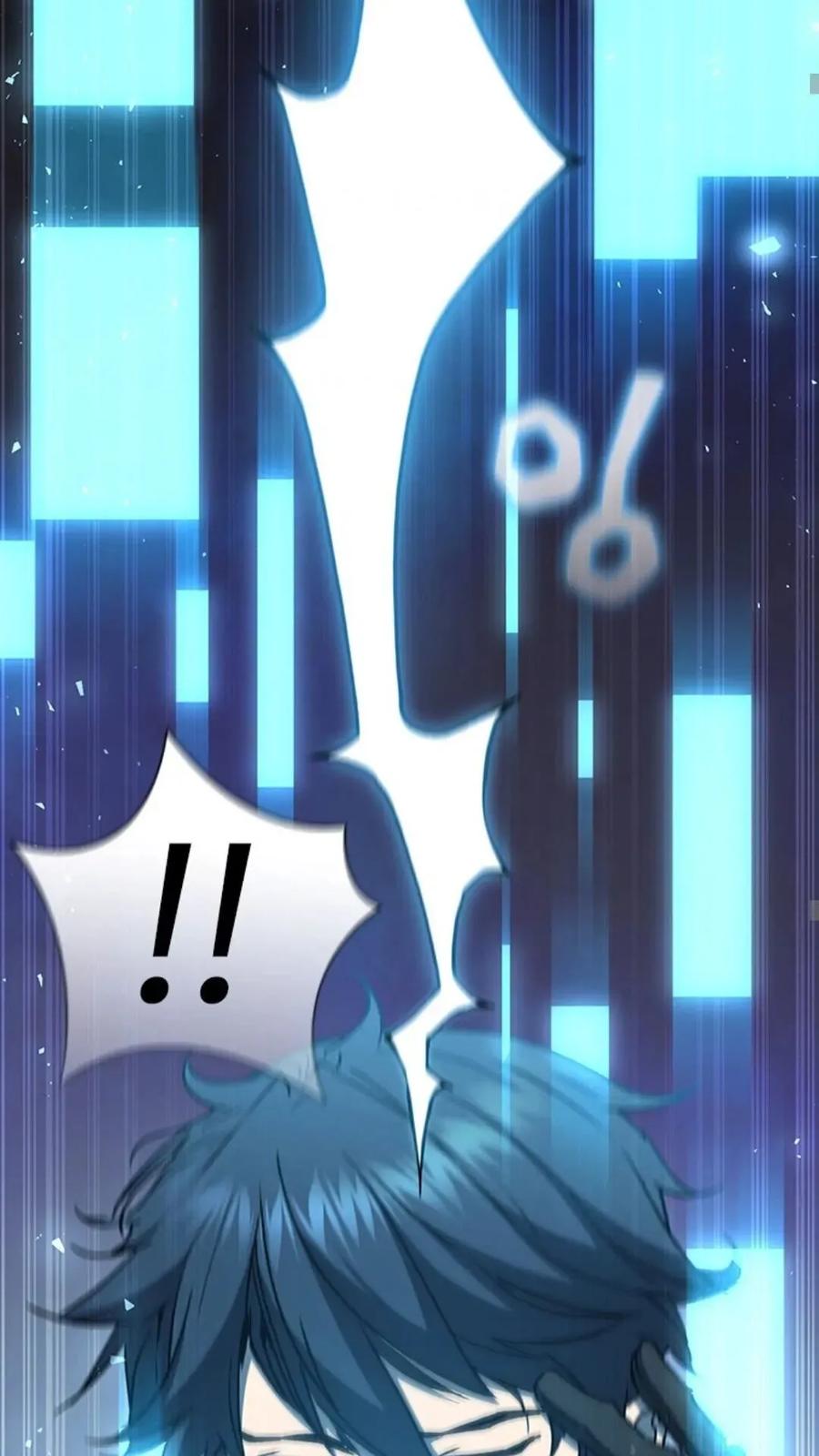《贪食的降临》第二季 第53话 第17页