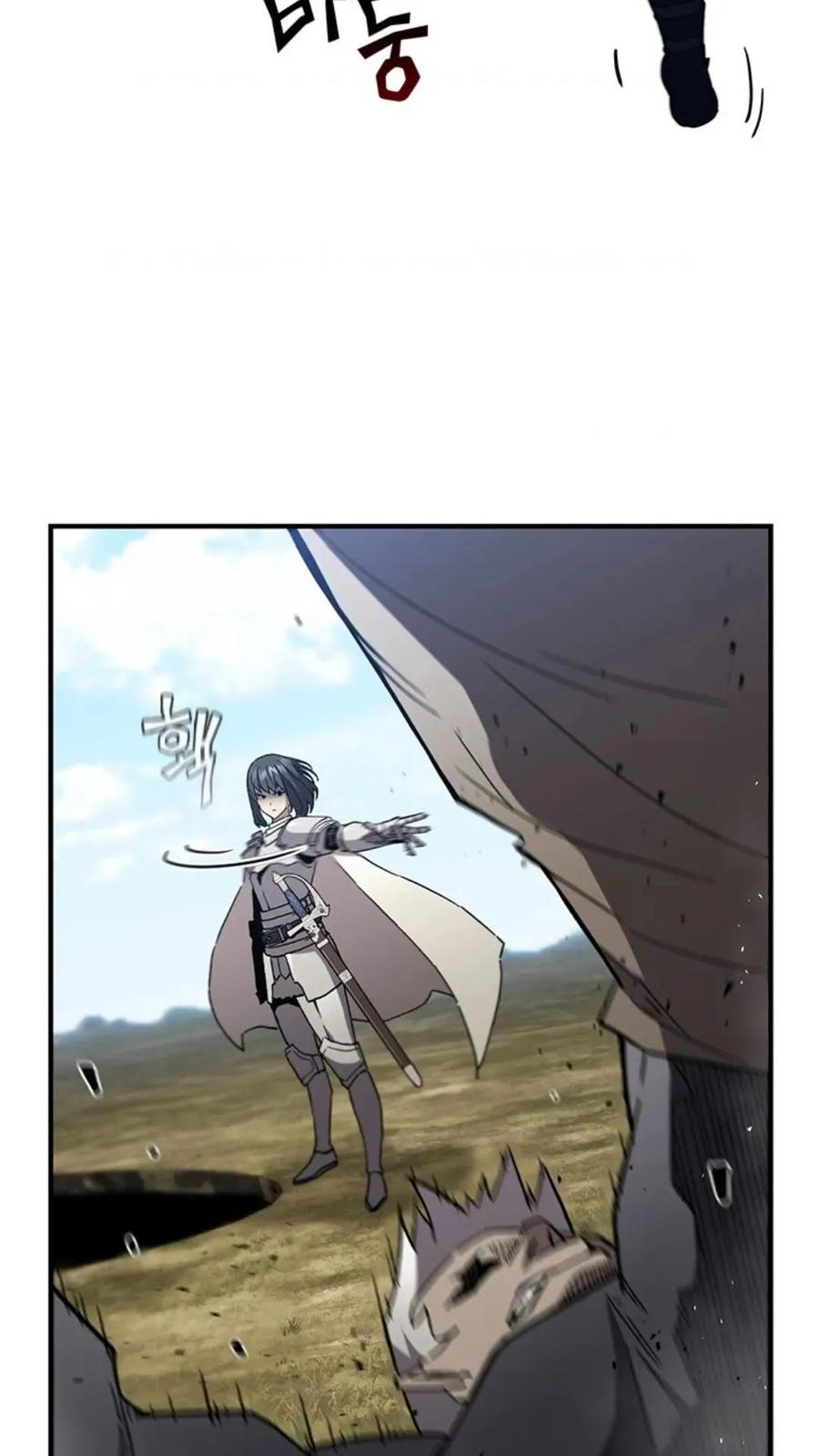 《贪食的降临》第二季 第53话 第68页
