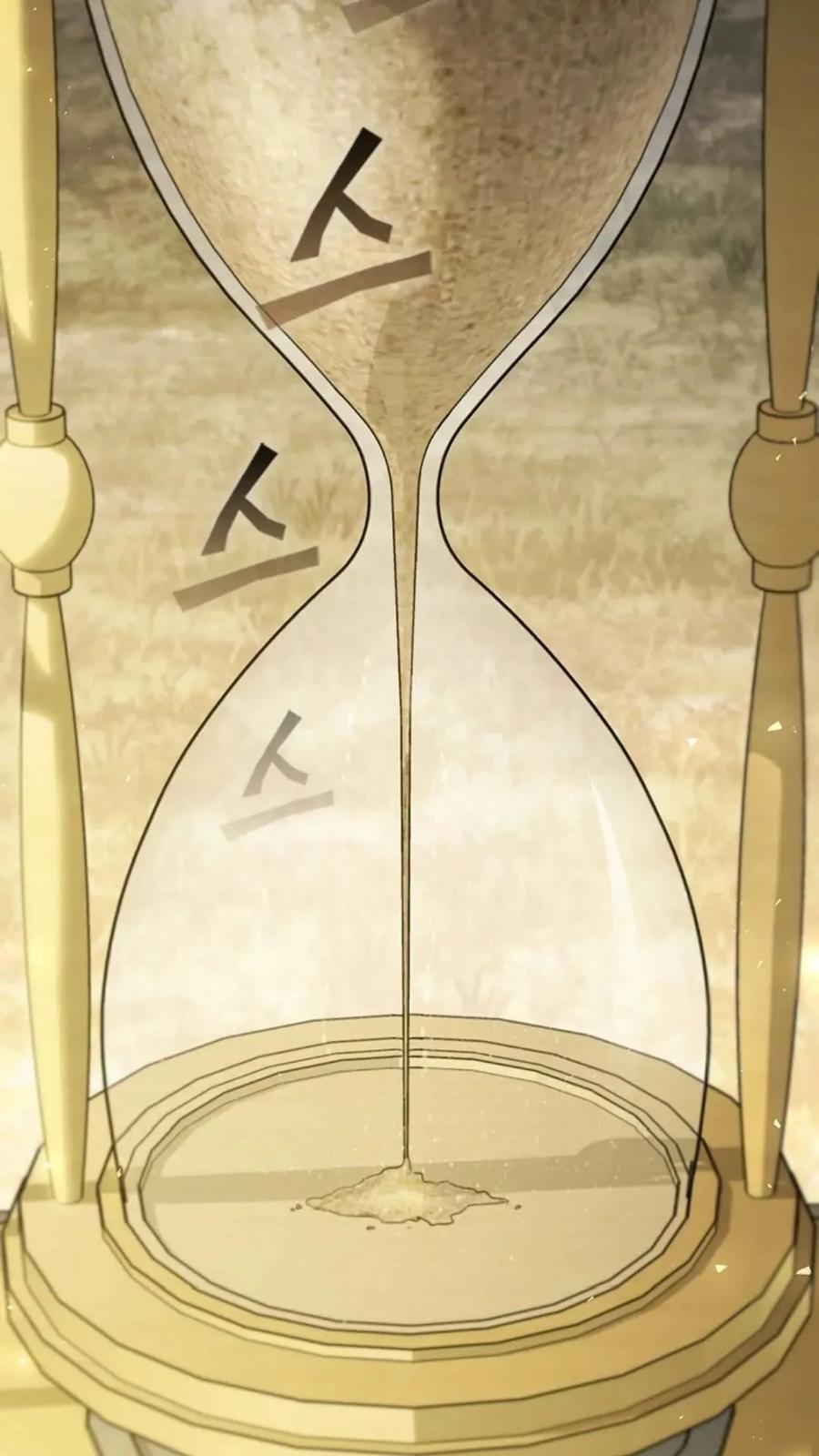 《贪食的降临》第二季 第53话 第92页