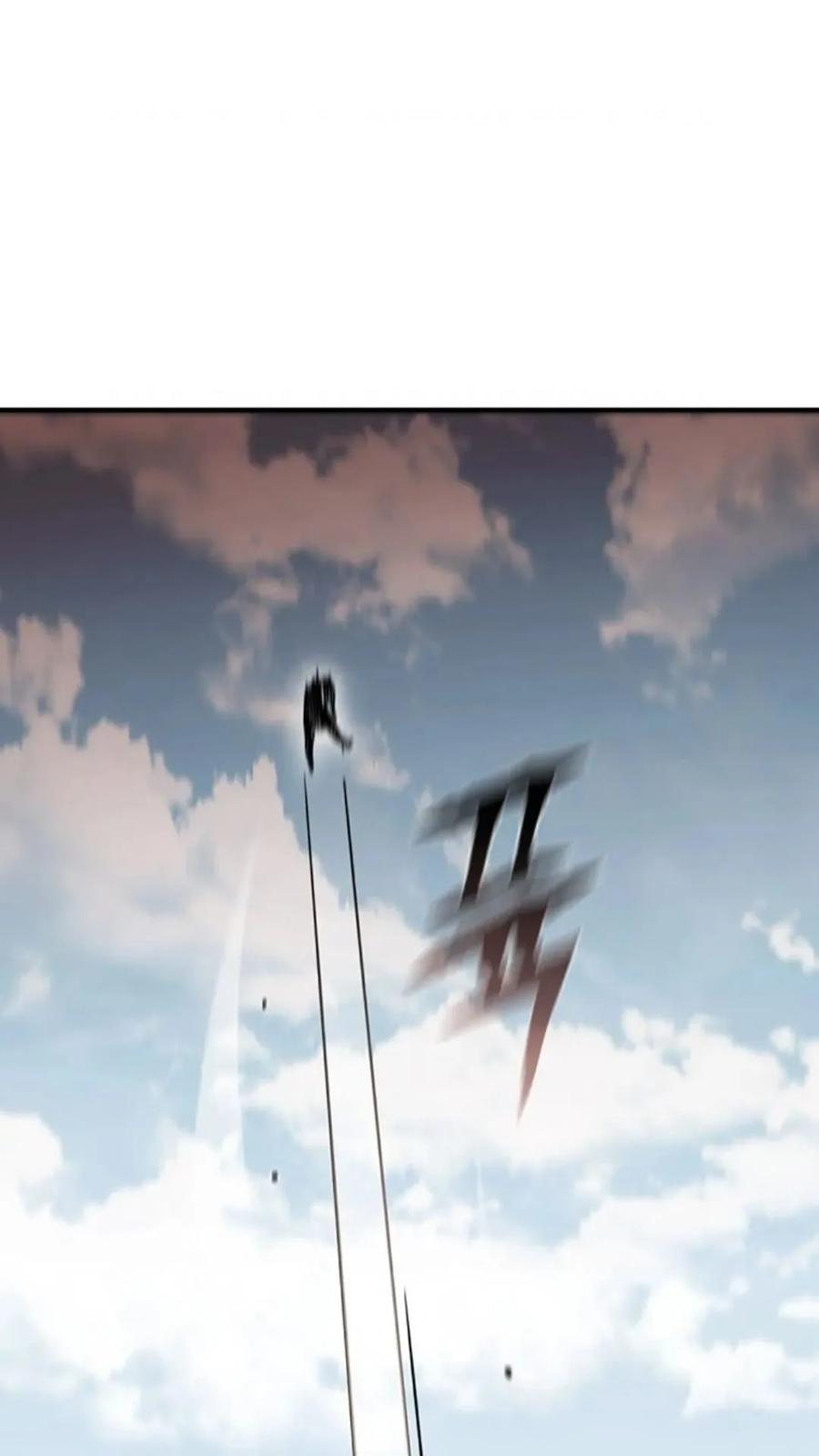 《贪食的降临》第二季 第53话 第84页