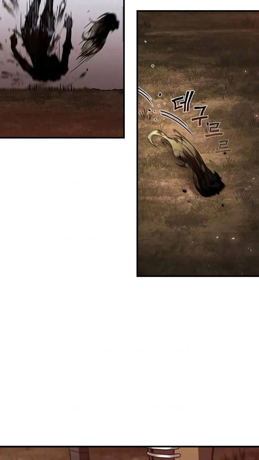 《贪食的降临》第二季 第53话 第86页
