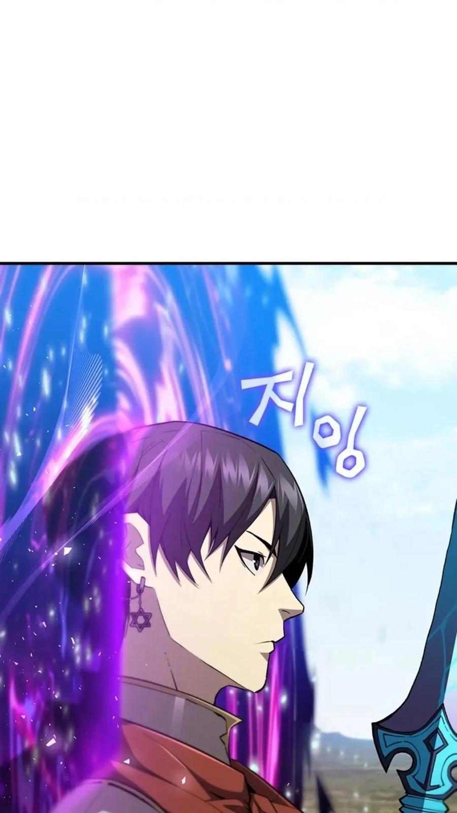 《贪食的降临》第二季 第53话 第3页