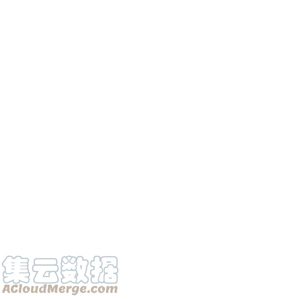 《窥探深渊者》12 平安……归来？ 第42页
