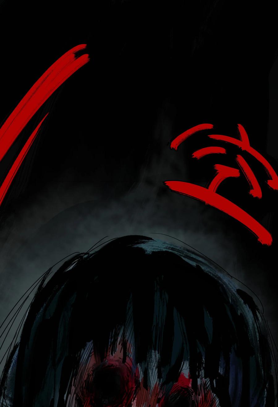《窥探深渊者》15 欢迎来到真实的世界 第3页