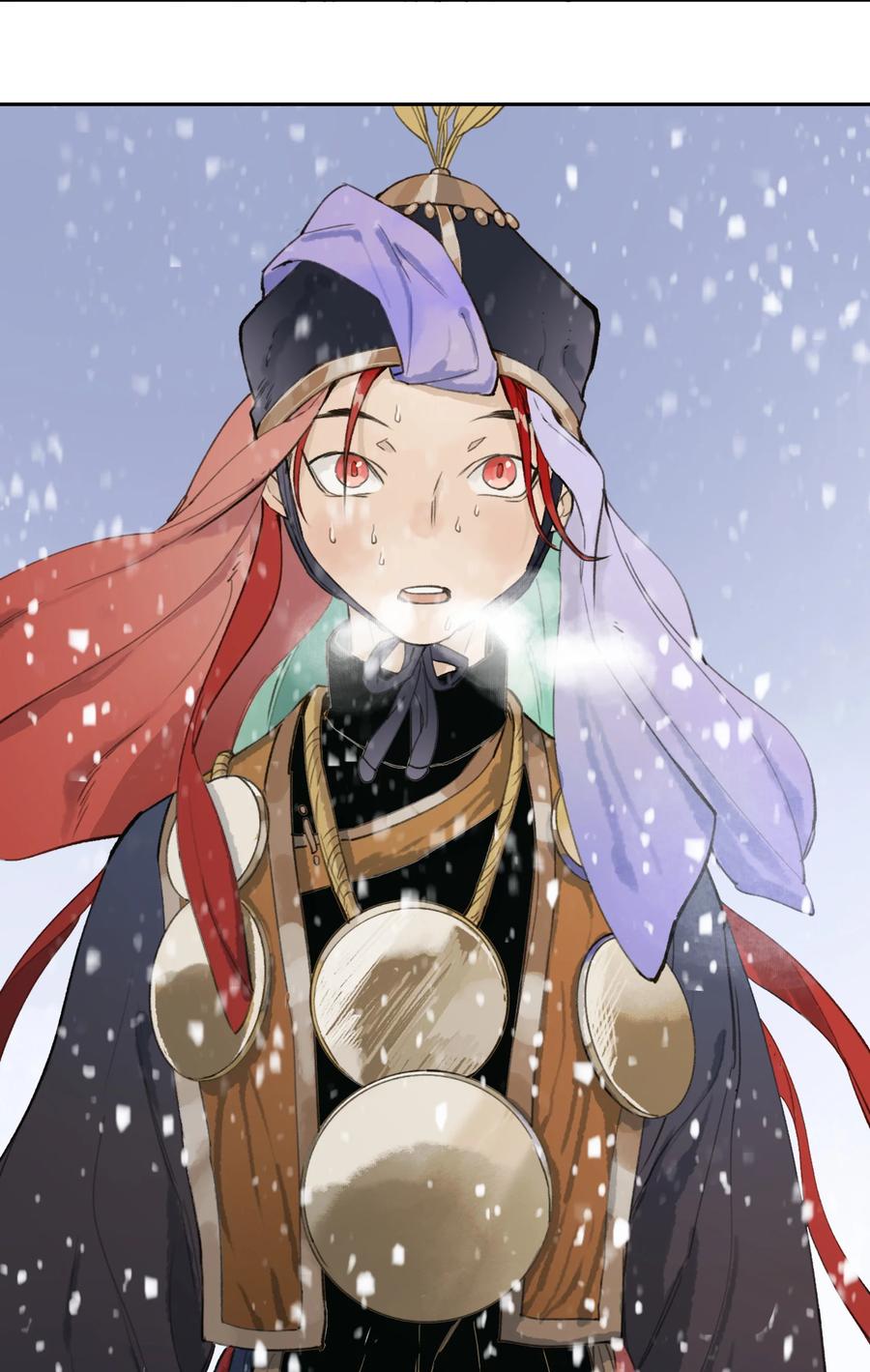 《窥探深渊者》18 雪中埋葬的…… 第29页