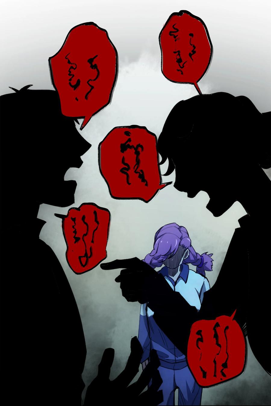 《窥探深渊者》24 救救我…… 第20页