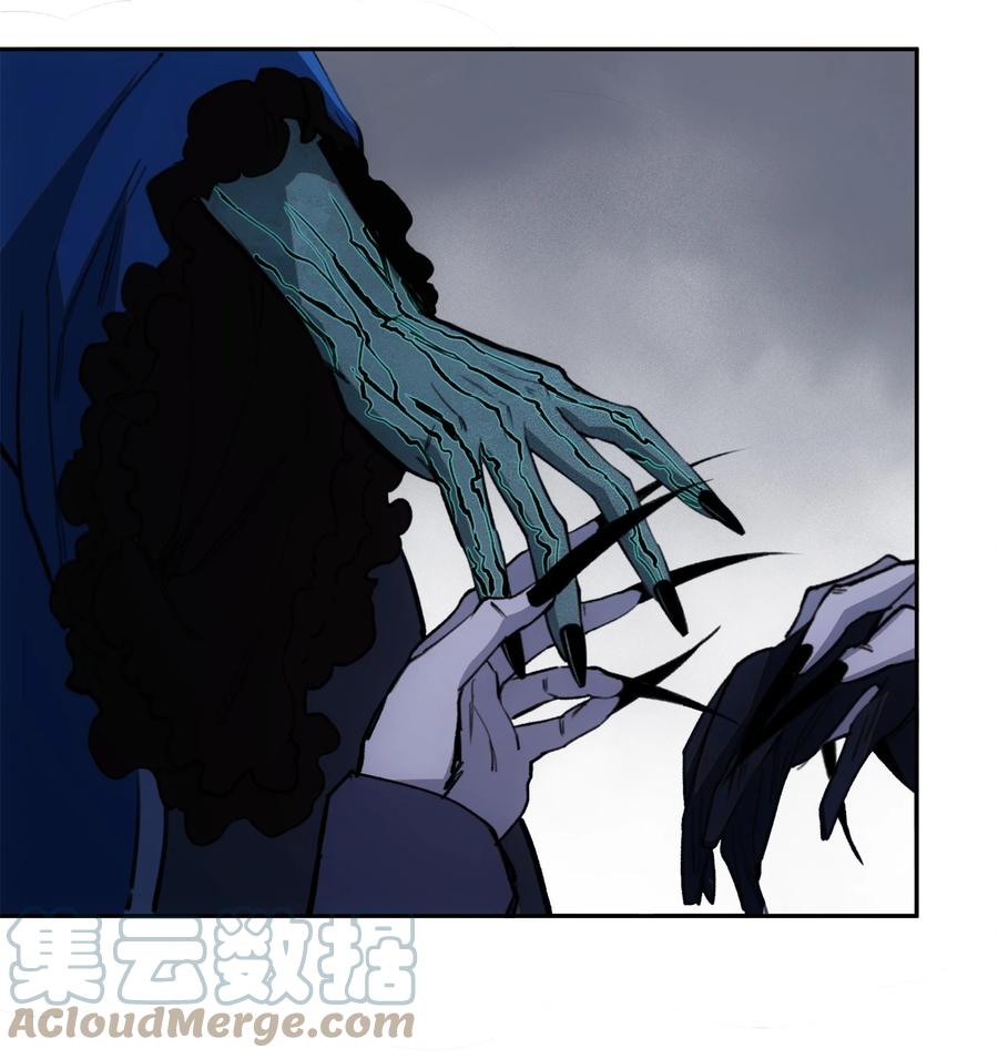 《窥探深渊者》027 同为逆天 第10页