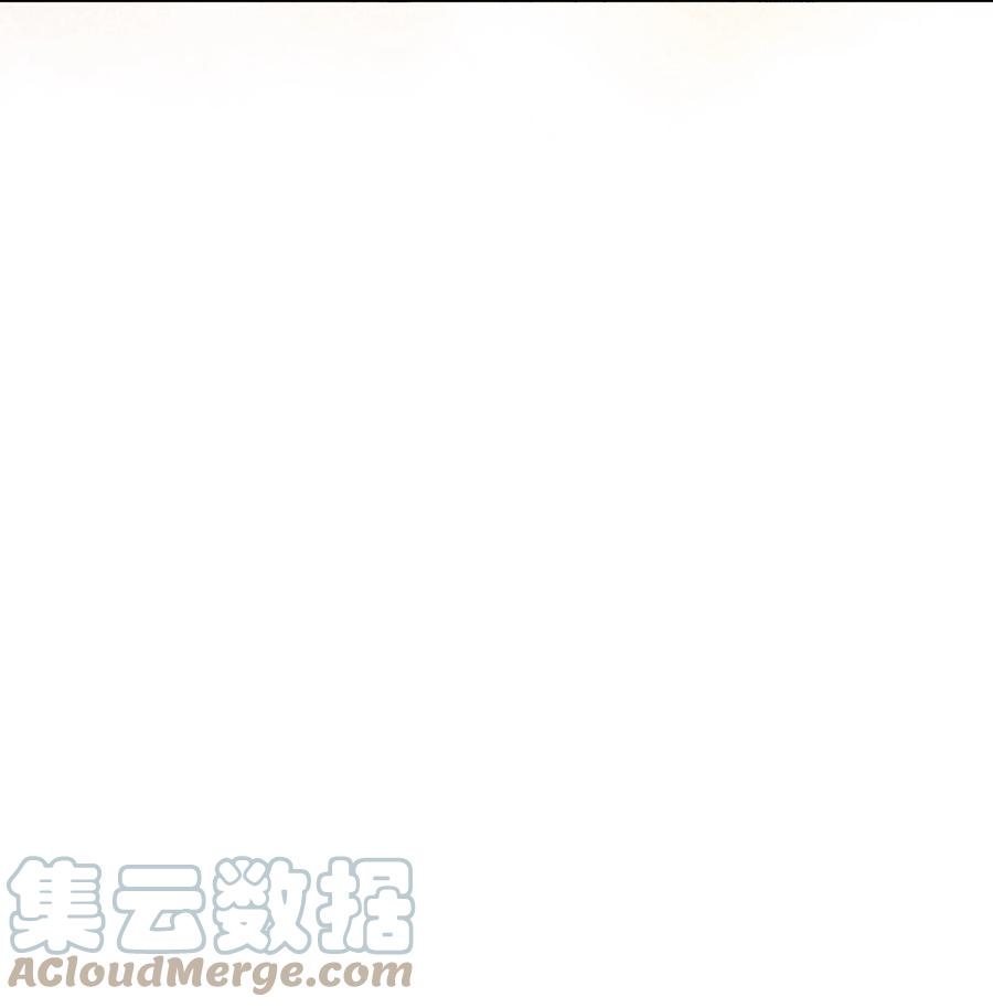 《窥探深渊者》02 废墟的传说 第46页
