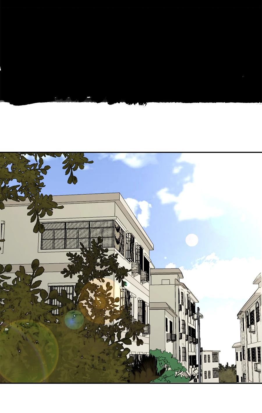 《窥探深渊者》38 始末 第54页