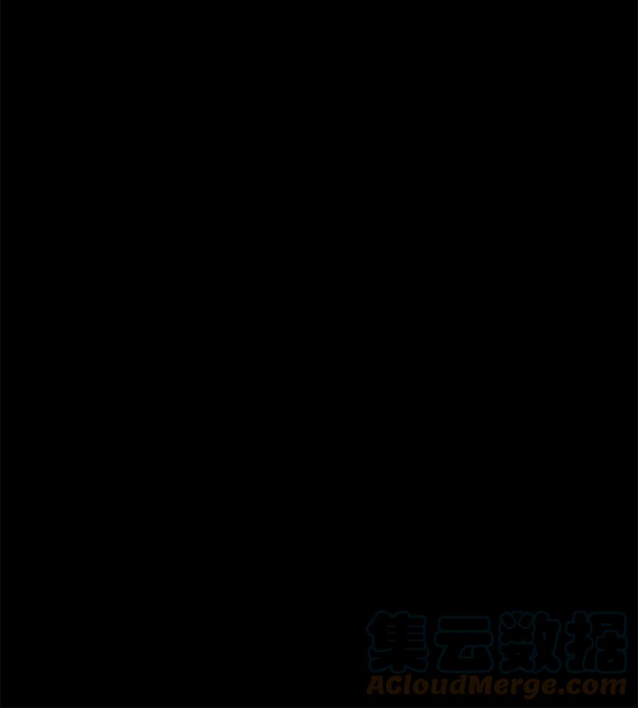 《窥探深渊者》39 道别 第46页