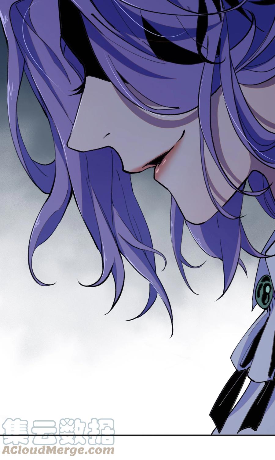 《窥探深渊者》03 将动之风 第52页