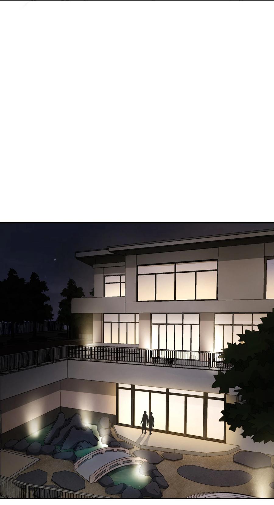 《窥探深渊者》04 蛇与苹果与红线 第41页