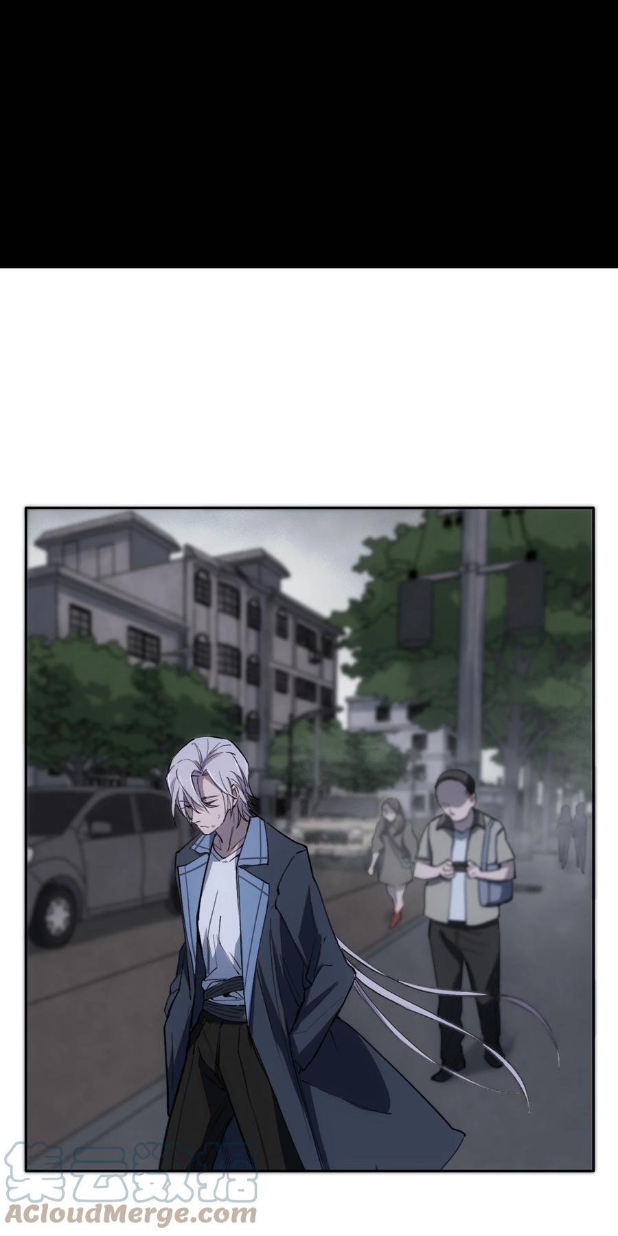 《窥探深渊者》07 意想不到的偶遇 第45页