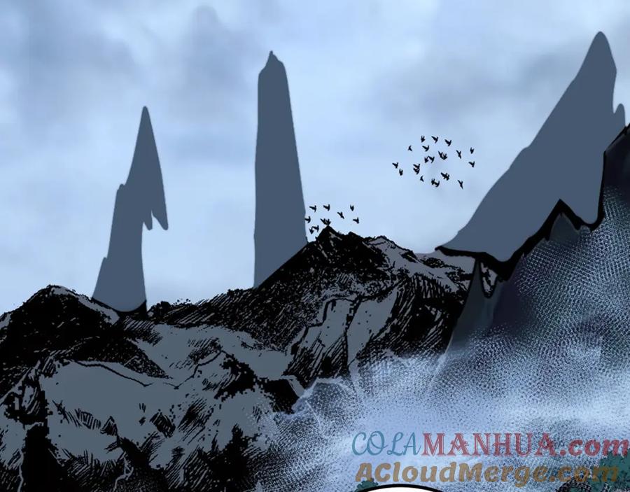 《骷髅进化：从被女神召唤开始》第9话 骷髅4号 第5页