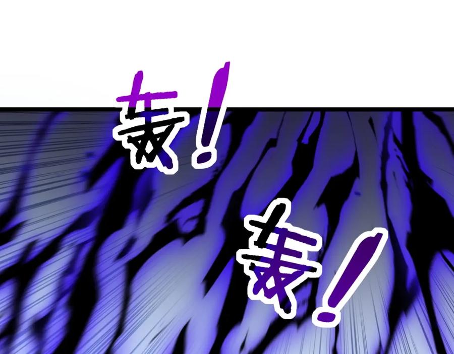 《骷髅进化：从被女神召唤开始》第9话 骷髅4号 第136页