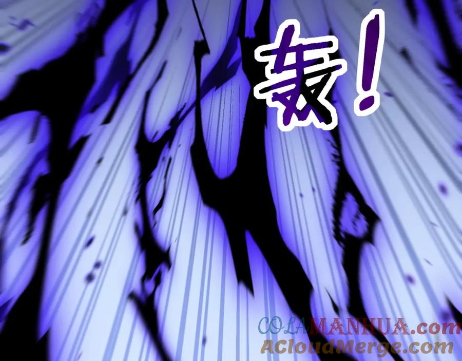 《骷髅进化：从被女神召唤开始》第9话 骷髅4号 第157页