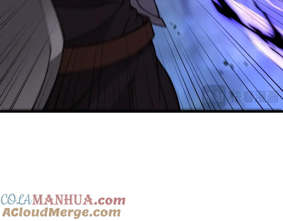 《骷髅进化：从被女神召唤开始》第10话 以命相搏的玩家 第177页