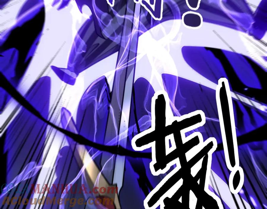 《骷髅进化：从被女神召唤开始》第11话 统统杀光 第165页