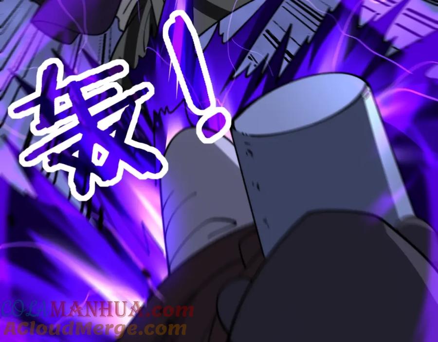 《骷髅进化：从被女神召唤开始》第11话 统统杀光 第149页