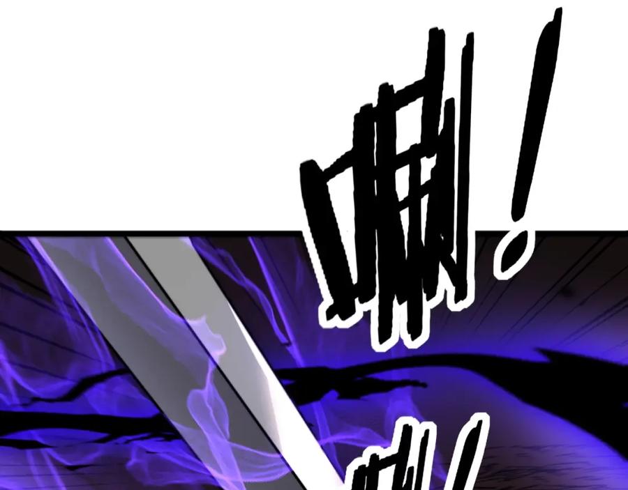《骷髅进化：从被女神召唤开始》第11话 统统杀光 第135页