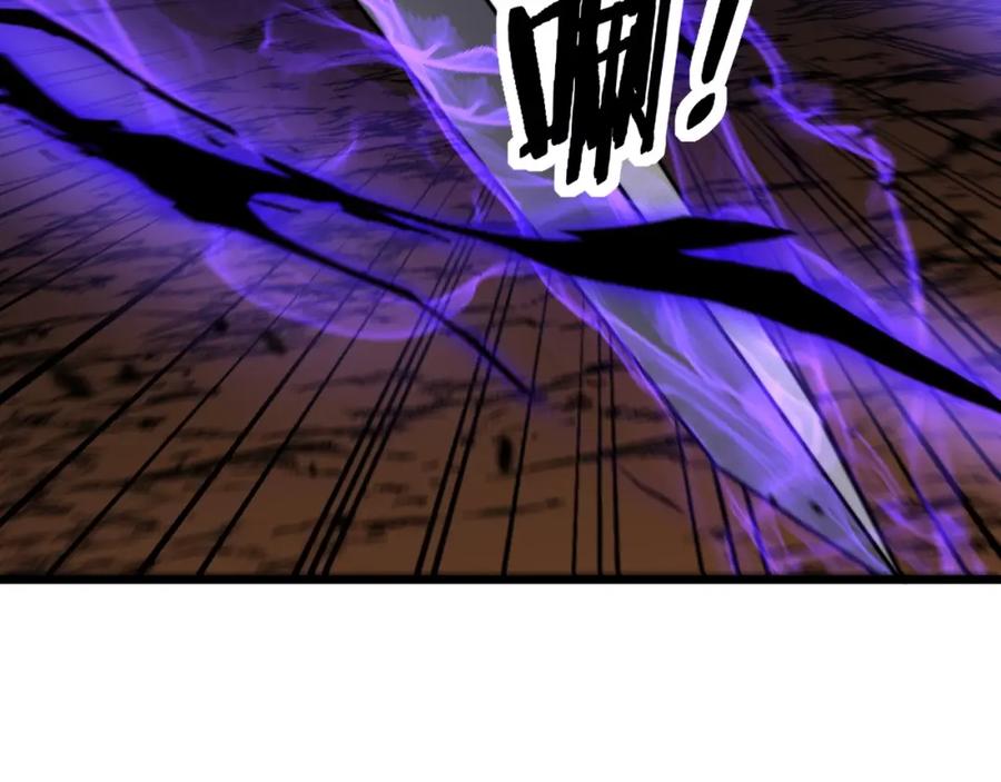 《骷髅进化：从被女神召唤开始》第11话 统统杀光 第136页