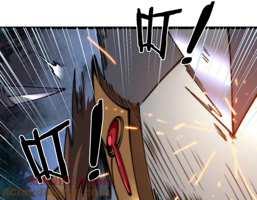 《骷髅进化：从被女神召唤开始》第13话 计划通 第153页