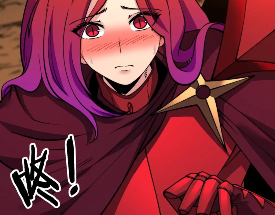《骷髅进化：从被女神召唤开始》第13话 计划通 第76页