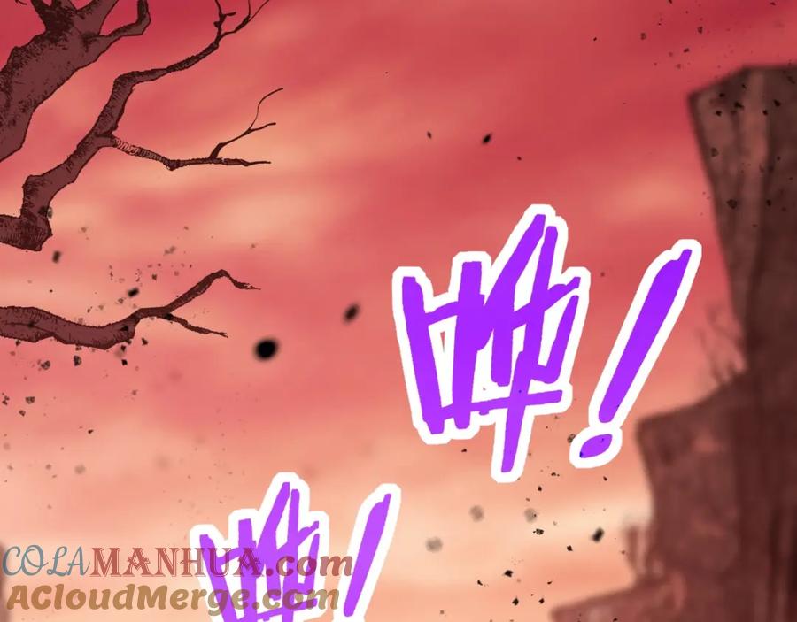 《骷髅进化：从被女神召唤开始》第1话 重生的大神 第116页
