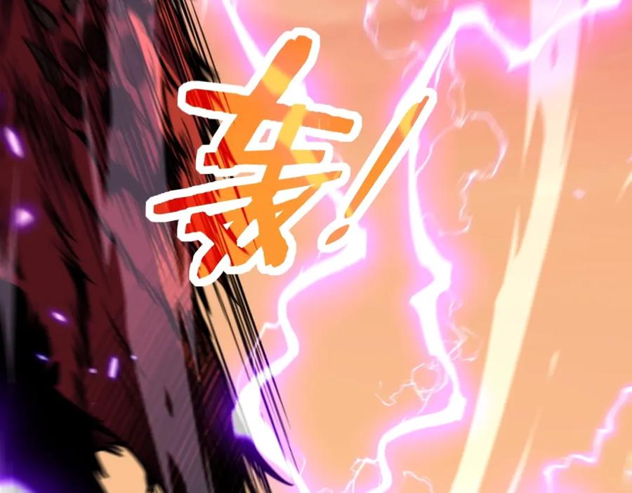 《骷髅进化：从被女神召唤开始》第1话 重生的大神 第257页