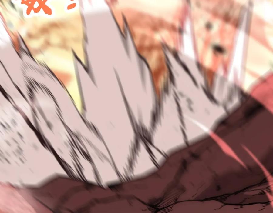 《骷髅进化：从被女神召唤开始》第1话 重生的大神 第93页