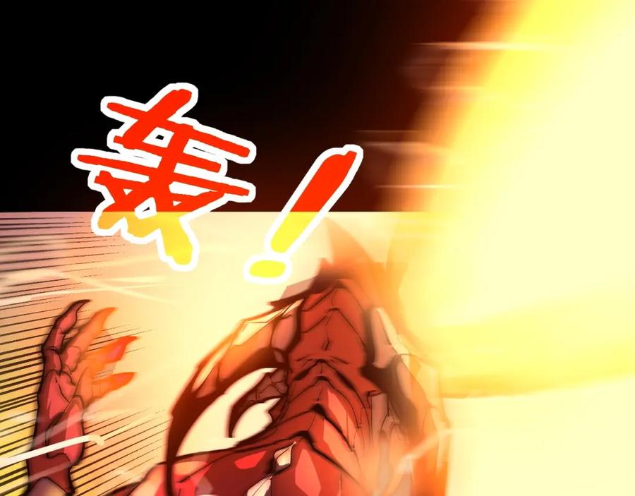 《骷髅进化：从被女神召唤开始》第1话 重生的大神 第50页