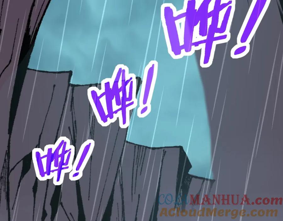 《骷髅进化：从被女神召唤开始》第1话 重生的大神 第296页