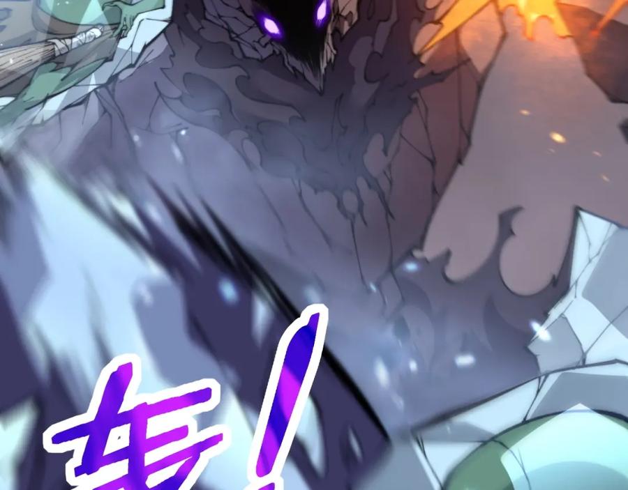 《骷髅进化：从被女神召唤开始》第2话 首次的进化 第28页