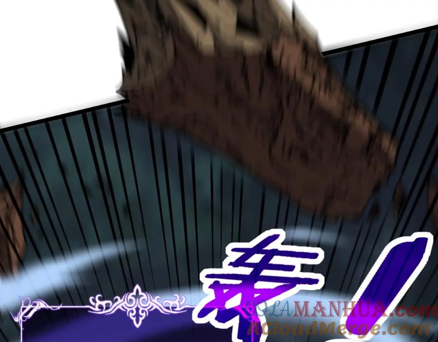 《骷髅进化：从被女神召唤开始》第3话 爆砍猛熊山 第49页