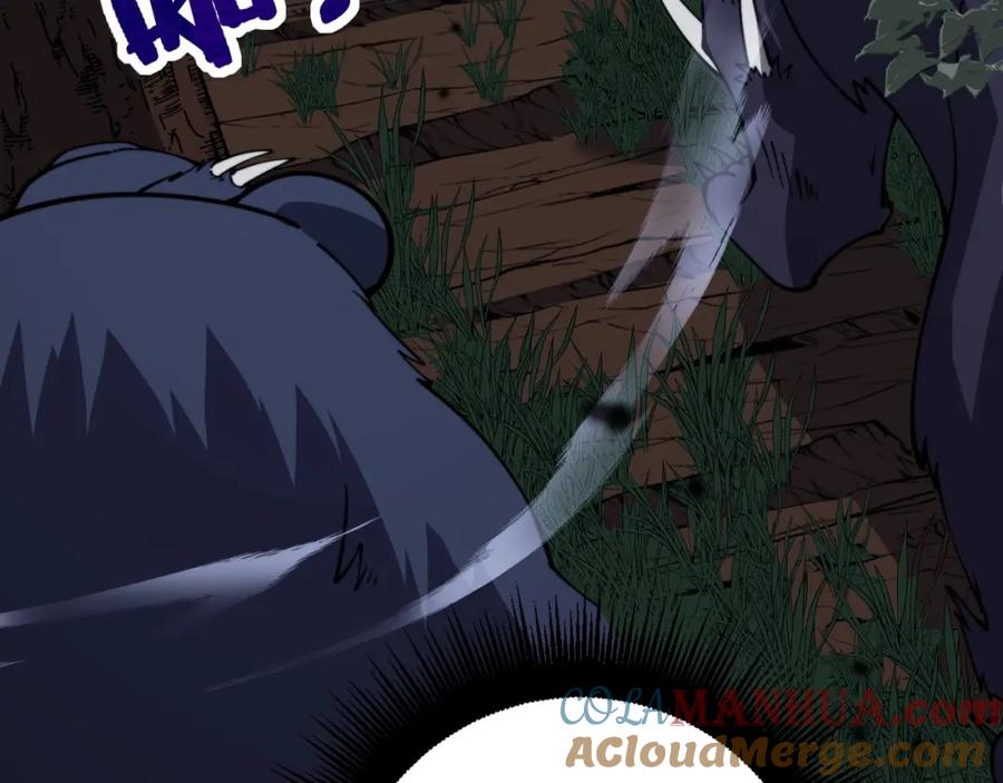 《骷髅进化：从被女神召唤开始》第3话 爆砍猛熊山 第285页