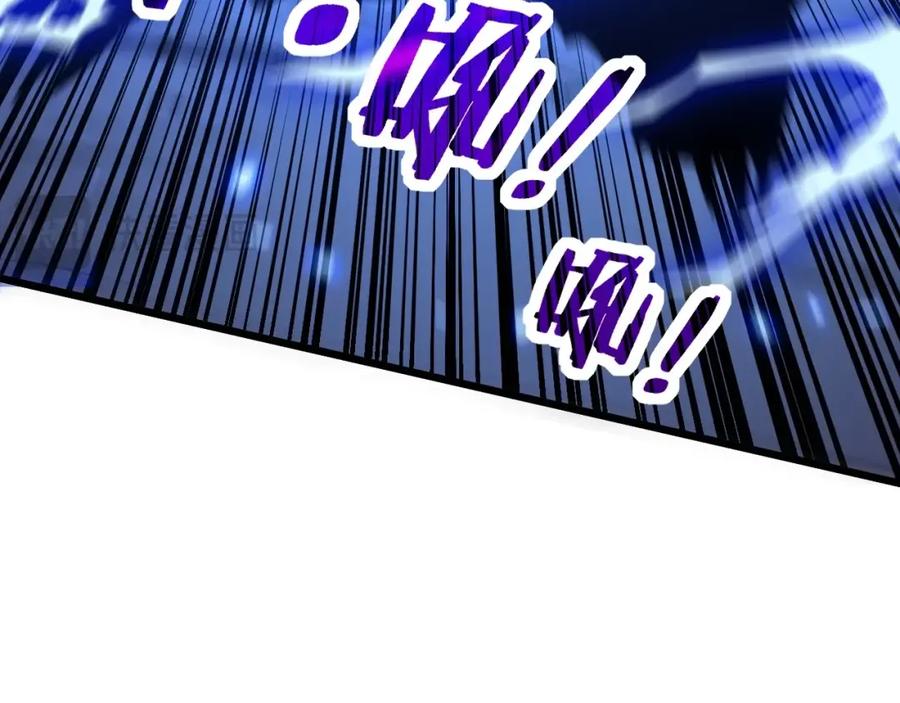 《骷髅进化：从被女神召唤开始》第3话 爆砍猛熊山 第163页