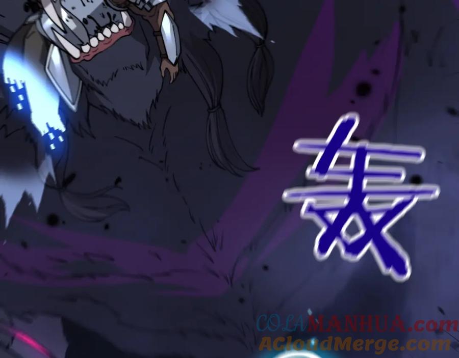 《骷髅进化：从被女神召唤开始》第5话 隐藏BOSS登场 第157页