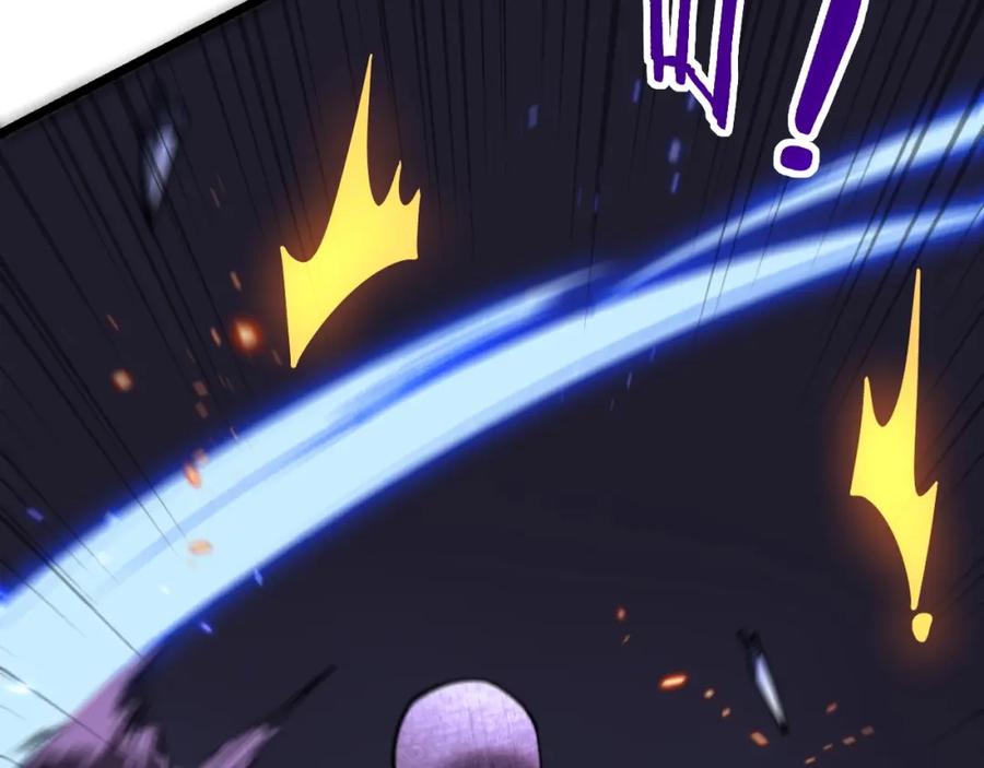 《骷髅进化：从被女神召唤开始》第5话 隐藏BOSS登场 第82页