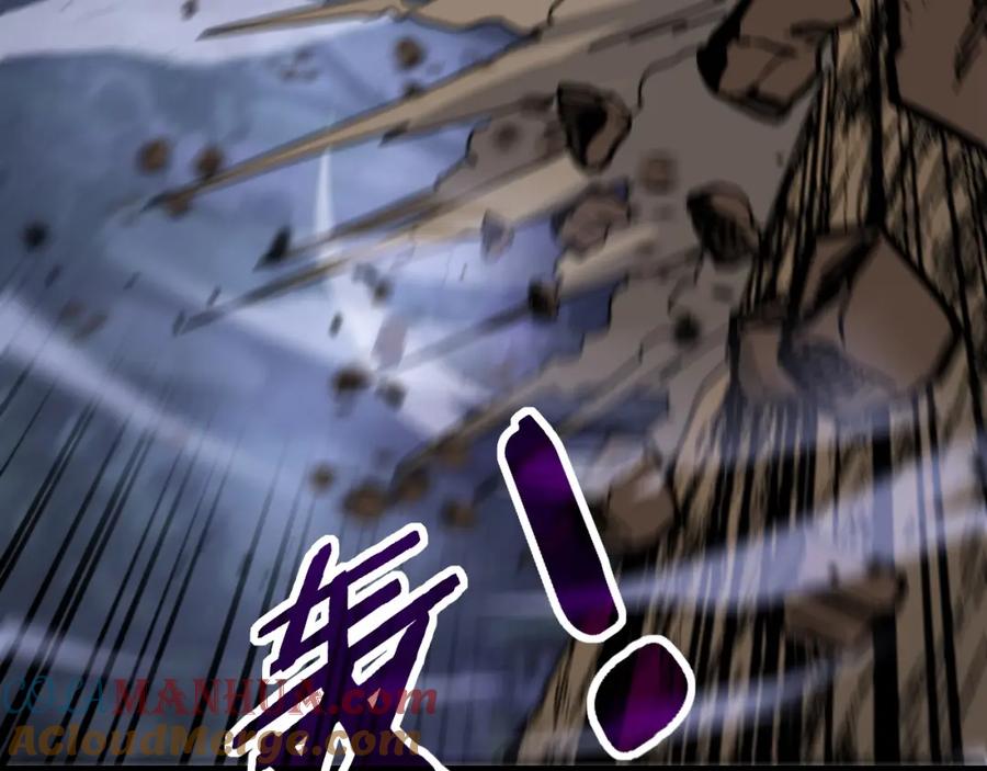《骷髅进化：从被女神召唤开始》第5话 隐藏BOSS登场 第129页