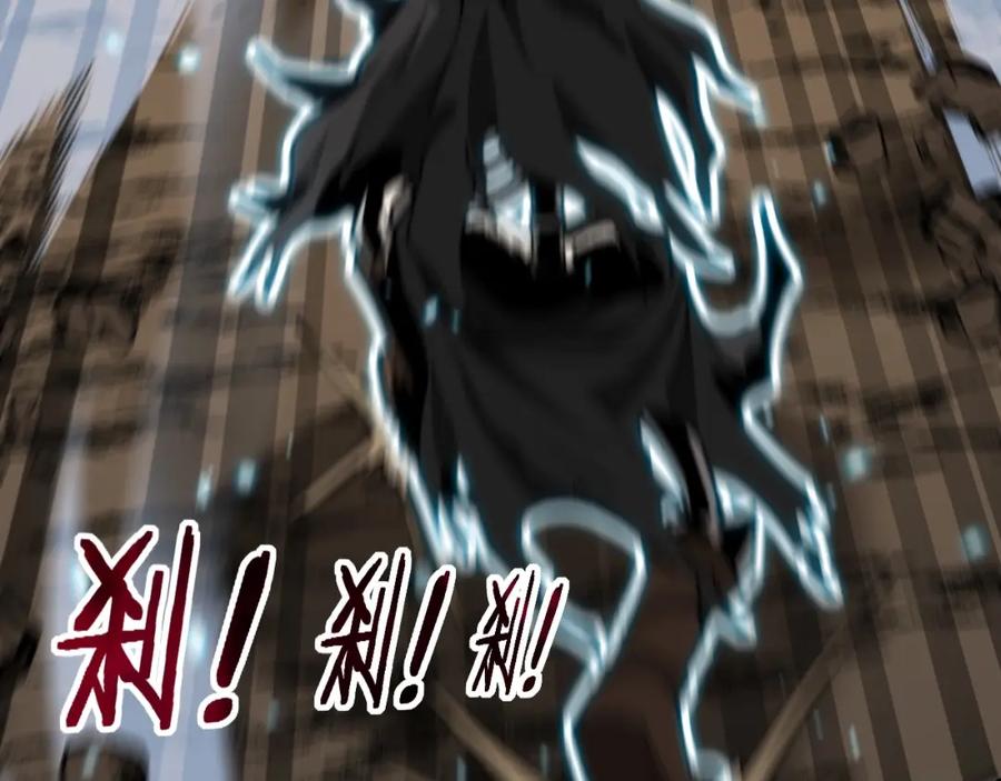 《骷髅进化：从被女神召唤开始》第6话 进化！启动！ 第70页